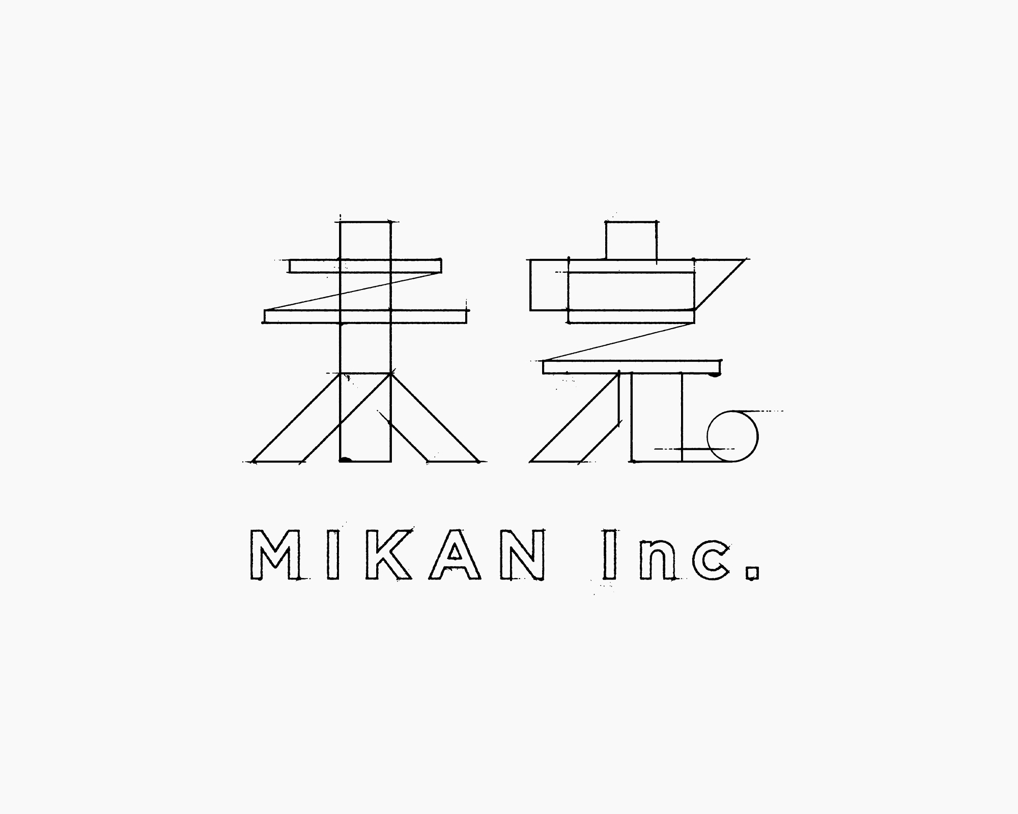 MIKAN inc. - PNTR™